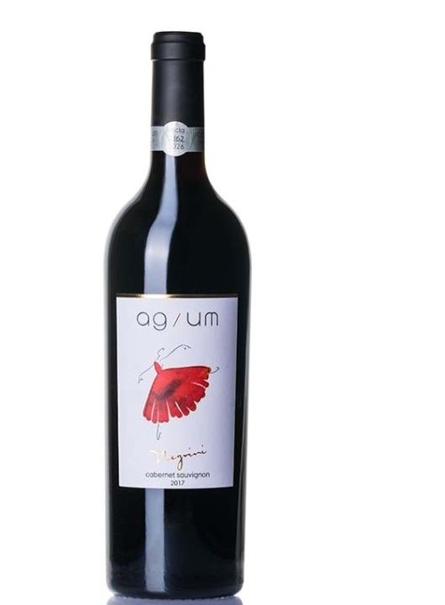 Vin Negrini Muga Cabernet Sauvignon Rosu Sec 0.75L