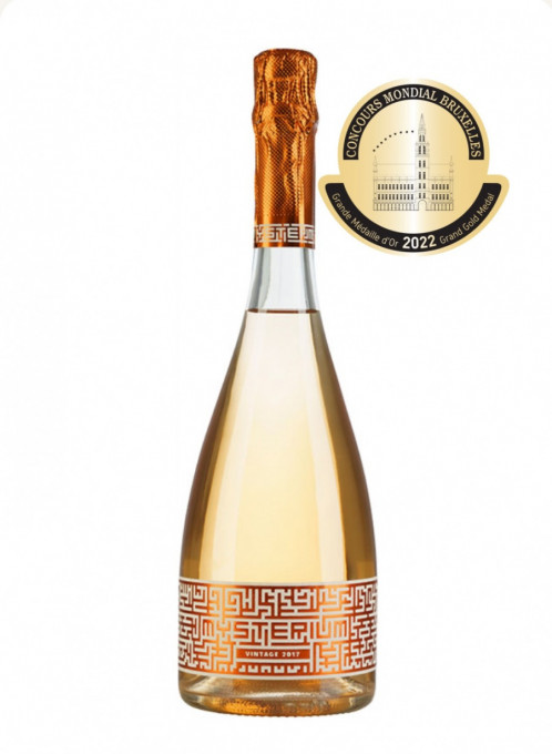 Jidvei Mysterium Spumant Brut Rose 0.75L 12%