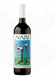 Cotnari Naiv Tamaioasa Romaneasca 0.75L