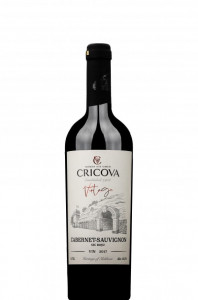 Cricova Vintage Cabernet Sauvignon 0.75L 13%