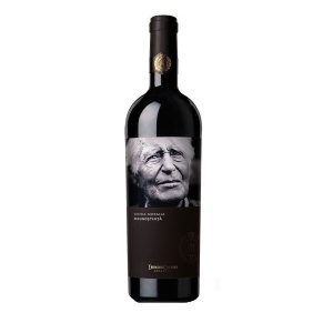 Vin Alb Sec Minima Moralia Recunostinta Domeniul Coroanei Segarcea 0.75L