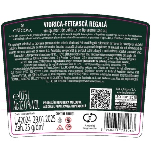 Vin Spumant Cricova Wild Viorica-Feteasca Regala Alb Sec 0.75L - Img 2