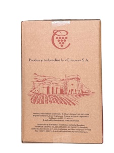 Vin Cricova Tramonto Rose Demidulce Bag in Box 10L - Img 3