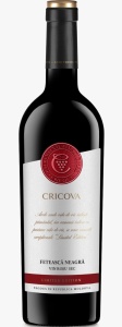 Vin Cricova Feteasca Neagra Editie Limitata 2022 Rosu Sec 0.75L
