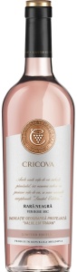 Cricova Rara Neagra Rose Editie Limitata 0.75L