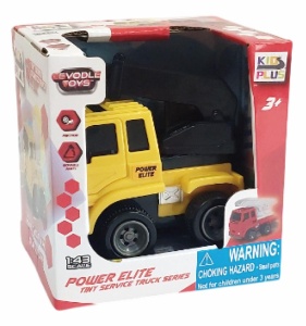 VEHICULE CU FRICTIUNE, SCARA 1/43, 10CM, MACARA GALBENA - Img 2