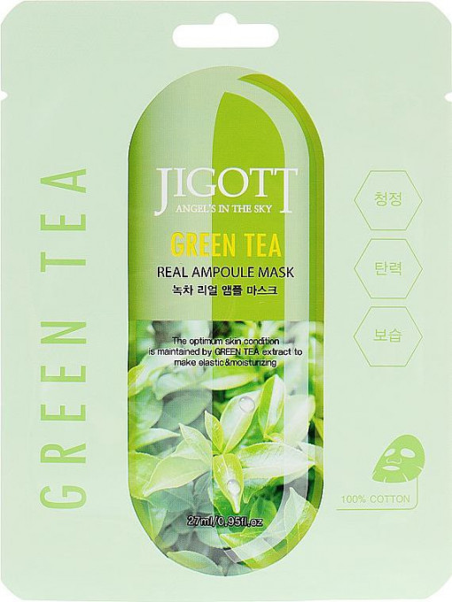 Mască pentru față cu extract de ceai verde, Jigott Green Tea Real Ampoule Mask