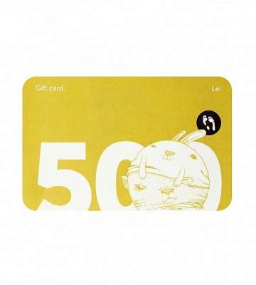 Uman 500lei