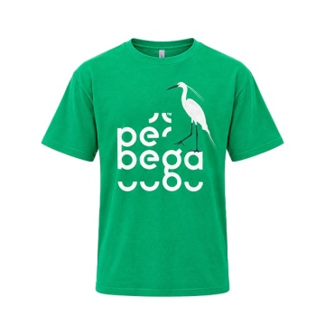 pe Iarba W`s