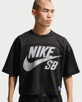 Nike SB - U-man.ro