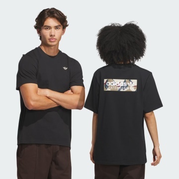 Skateboarding Camo Logo