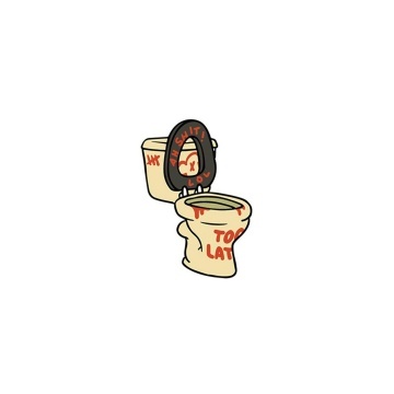 Ah Shit!