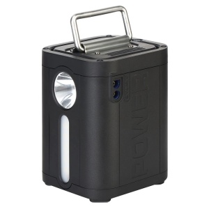 Statie de alimentare cu litiu 26800mAh 26.8Ah 100W Statie de incarcare USB PowerCube fata
