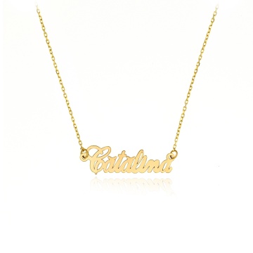 Colier din Aur 14k personalizat cu nume la alegere