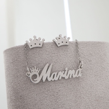 SET Colier din argint personalizat cu nume si cercei cu coronita - Img 3