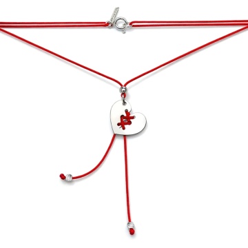 Choker No Broken Heart din Argint 925