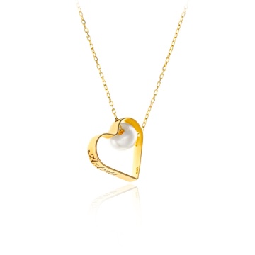 Colier Supreme Name din Aur 14k - personalizabil cu nume