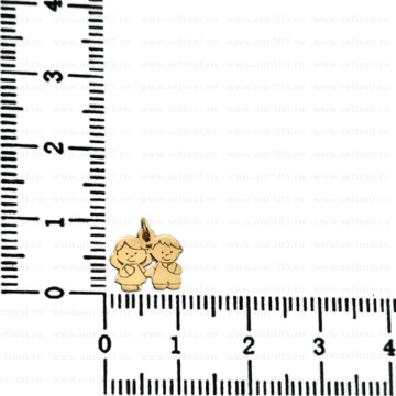 Link din aur 14k - pentru colier - fetita si baietel