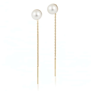 Cercei Beautiful Pearls din AUR 14K cu lănțișor și Perle de Cultura