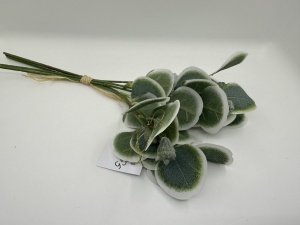 Buchet cu frunze - verde deschis