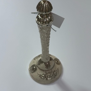 Microfon alb dantelat 18 cm - Alb cu argintiu - Img 1