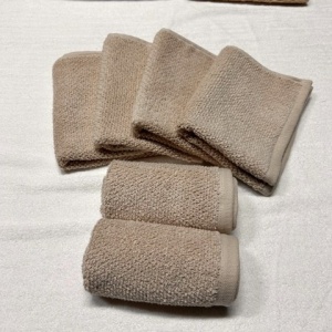 Prosoape mici 30x50 - 6 buc, Belle Paris, 600g/mp
