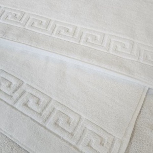 Set 2 prosoape 90x140 si 50x90 bumbac Greek border Style, 550g/mp