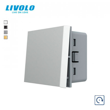 Modul intrerupator mecanic cu revenire 2M