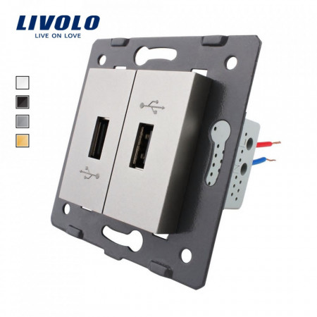 Modul priza USB dubla seria C7
