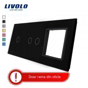 rama combinata din sticla neagra
