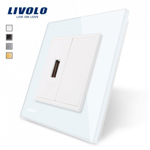Priza simpla USB seria C7 (standard german)