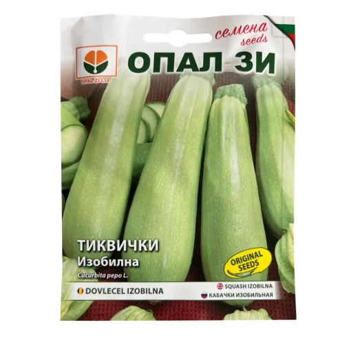 Seminte de Dovlecel IZOBILNA – Cultivare in Aer Liber – 10g