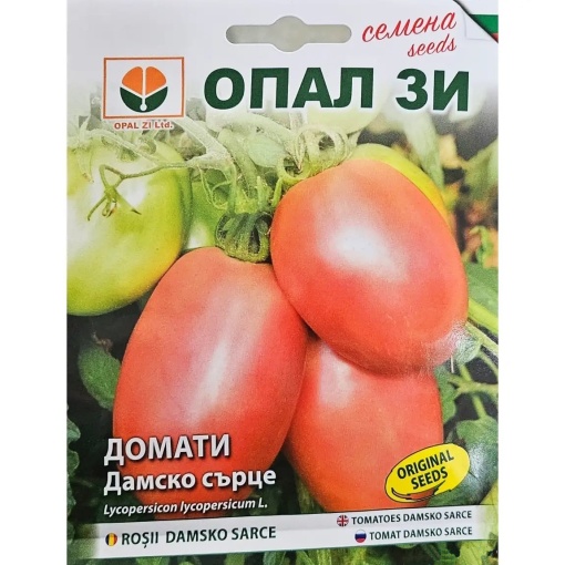 Seminte de Tomate (rosii) DAMSKO SARCE INIMA DE DOAMNA