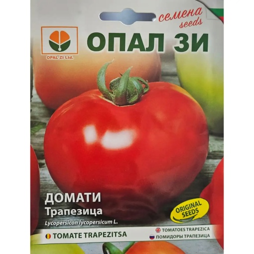 Seminte de Tomate (rosii) TRAPEZISTA, soi semi-timpuriu