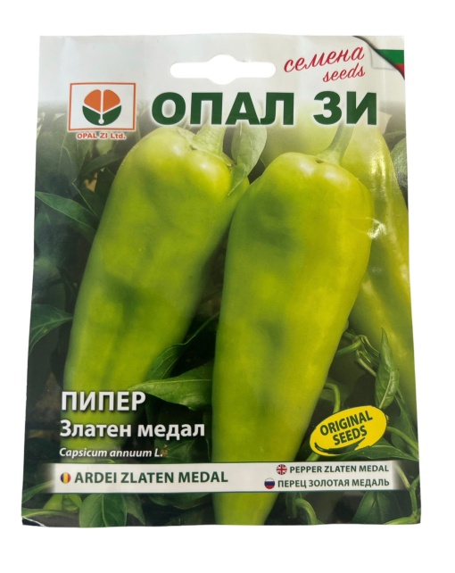 Seminte ardei soi timpuriu ZLATEN MEDAL, 2 gr/plic