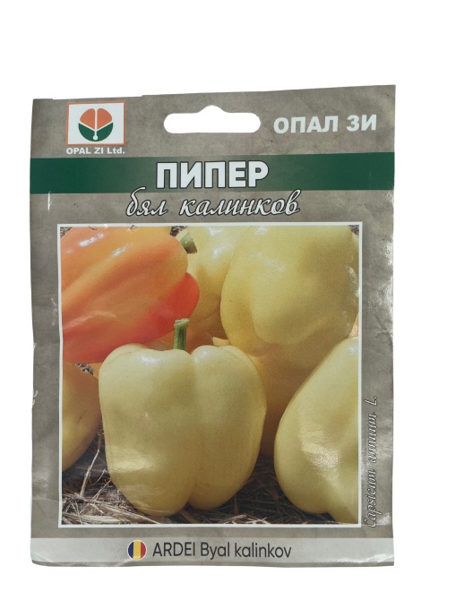 Seminte Ardei Byal Kalinkov – Soi Productiv, Fructe Mari