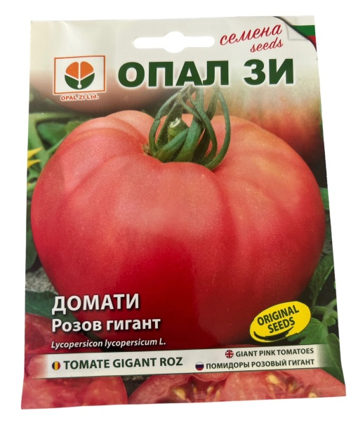 Seminte de Rosii Tomate Gigant Roz – Soi Semitimpuriu – 0.2g