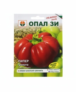Seminte Ardei Gogosar GRANATA, 10g