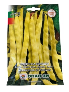 Seminte de Fasole urcatoare, MERAVIGLIA DI VENEZIA 40g
