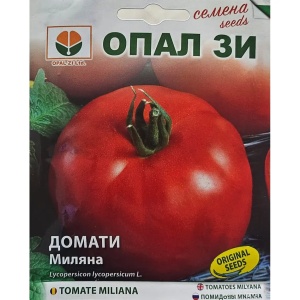 Seminte de tomate (rosii) MILIANA, soi semi-timpuriu - 1 gr