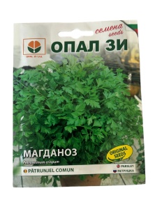 Seminte de Patrunjel Comun, soi cu productivitate ridicata - 5 gr