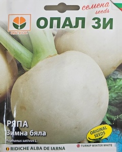 Seminte de RIDICHE ALBA DE IARNA, vegetatie 80-90 zile - 5 gr