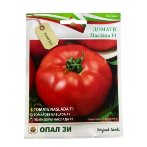 Seminte de rosii TOMATE NASLADA F1, soi cu coacere mediu timpurie - 0.2 gr