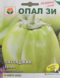 Seminte de VINETE VERZI USPEH, greutate medie 450-500 gr - 1 gr