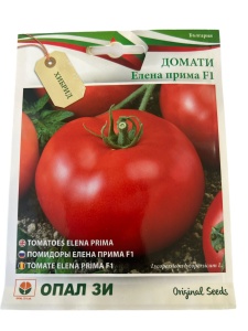 Seminte hibrid de tomate (rosii) TOMATE ELENA PRIMA F1 - 0.2 gr