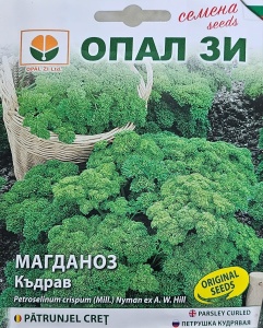 Seminte de PATRUNJEL CRET, un soi timpuriu productiv - 5 gr