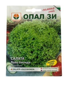 Seminte Salata creata LOLO BLONDA, rezistent la temperaturi - 2gr