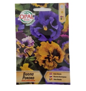 Seminte Viola Rokoko 0,2g