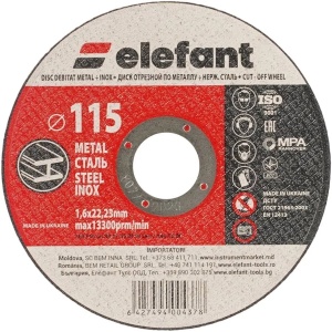Disc abraziv pentru metal+inox ELEFANT 115