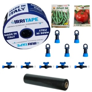 Kit irigare banda 10cm si dezvoltare plante solar 40mp